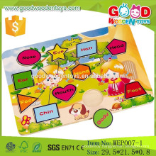 2015 top sale early learning kids body wooden puzzle set